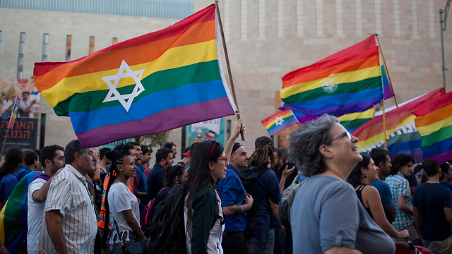 Марш ЛГБТ в Иерусалиме. Фото: EPA