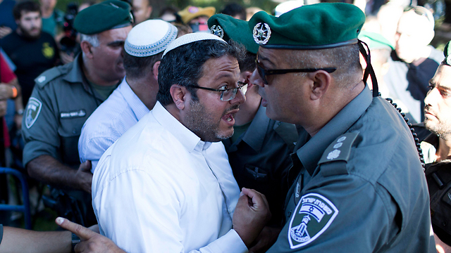 Disturbances at past Jerusalem pride parade (Photo: EPA)