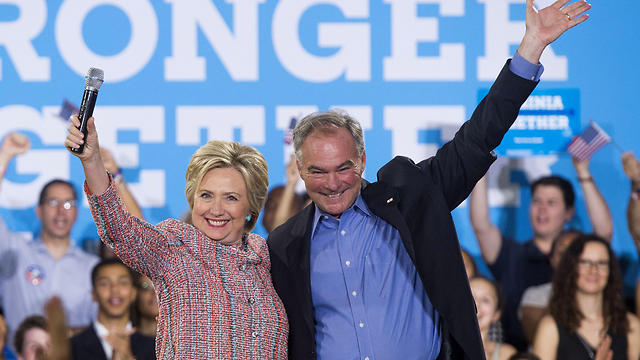 Clinton and Kaine at a rally (Photo: AFP)