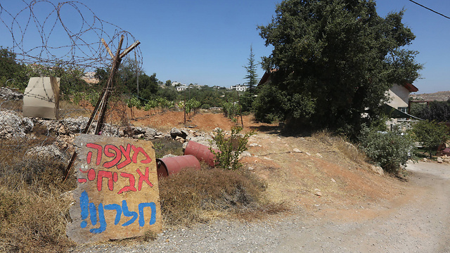 The Mitzpe Avihai outpost (Photo: Gil Yohanan)