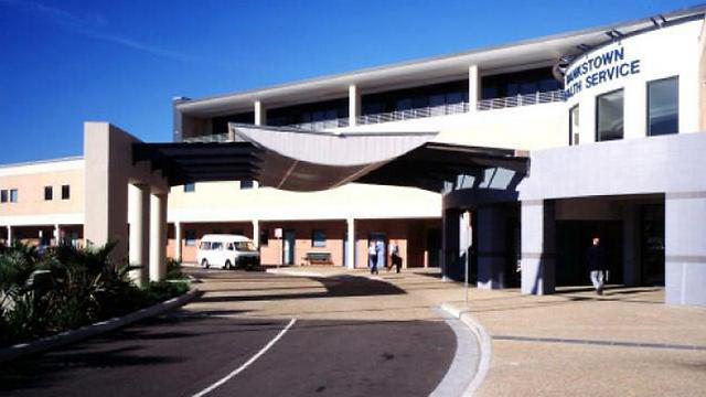 בית חולים בנקסטון לינדקומב באוסטרליה. טרגדיה שמקורה בטעות ()
