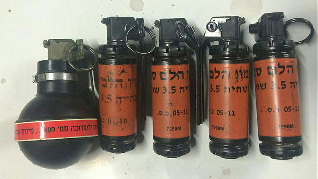 Confiscated explosives (Photo: Israel Police) (Photo: Israel Police)