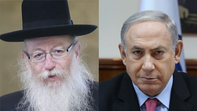 Netanyahu and Lizman (Photo: Amit Shabi, Alex Kolomoisky)