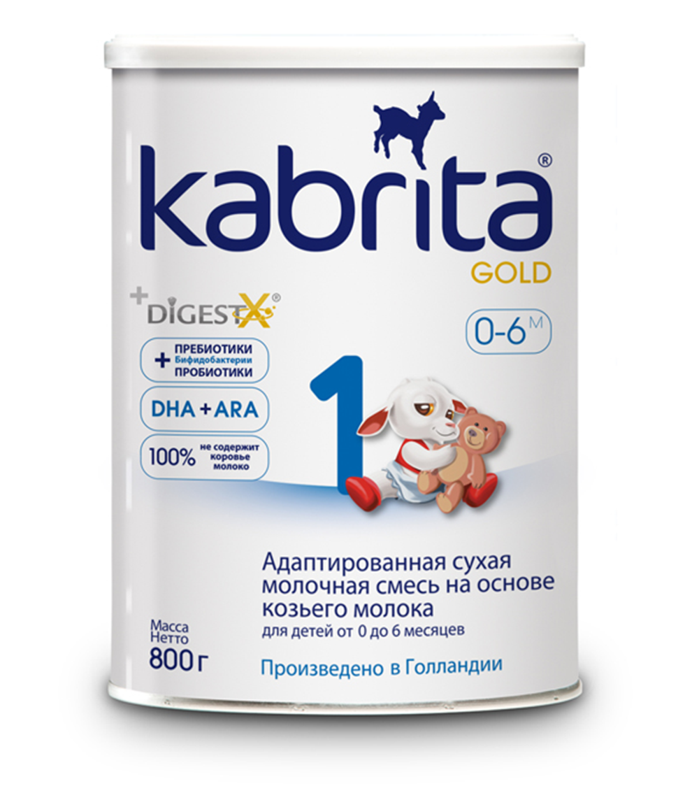 Kabrita gold 0 6. Kabrita смесь гипоаллергенная. Смесь кабрита1 козьем молоке. Кабрита 1 Gold смесь молочная сухая 800. Кабрита кисломолочная смесь.