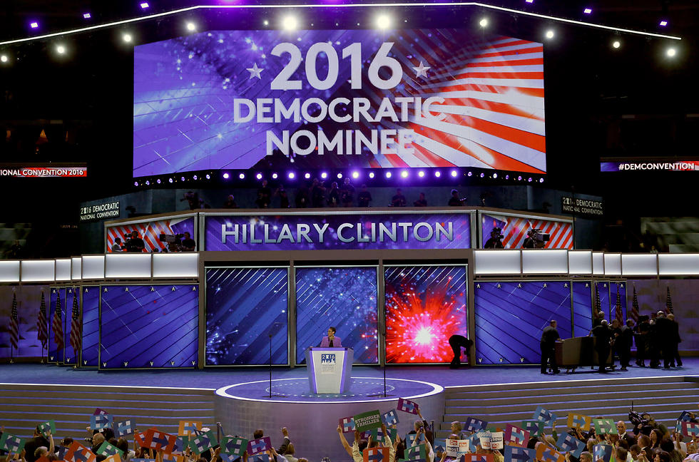 Hillary Clinton wins nomination (Photo: AFP)