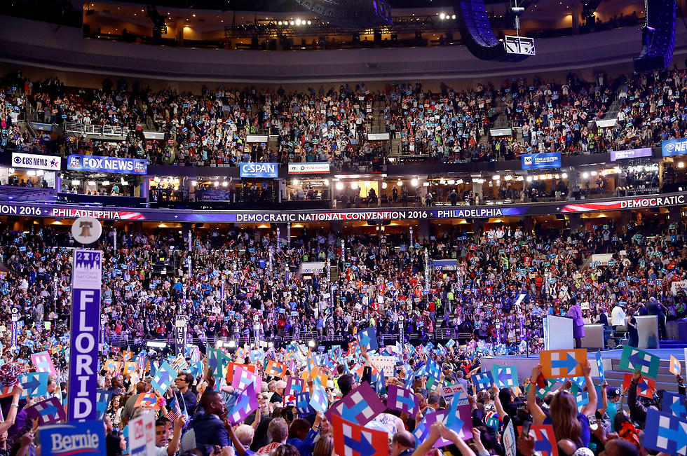 Clinton supporters at the convention (Photo: AFP)