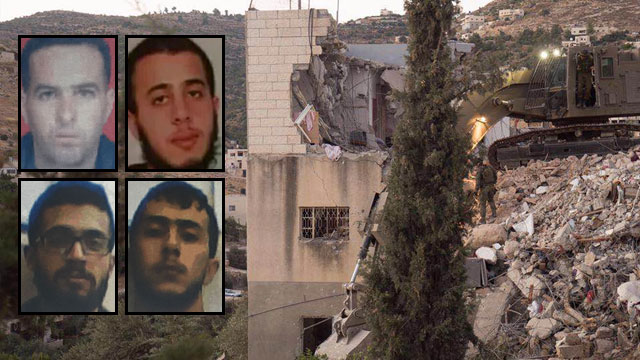 Top: Mohammad Amaira and Mohammed Fakih. Bottom: Sahib Fakih, Muaz Fakih. Background: The house where terrorist Mohammed Fakih barricaded himself.