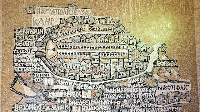 A reproduction of the early Byzantine Madaba Mosaic Map unveiled in the Jewish Quarter of Jerusalem's Old City (Photo: Andrew McIntire/TPS)