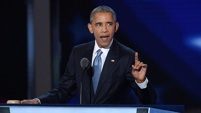 Obama speaking at the Democratic National Convention (Photo: MCT)