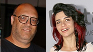 מה אתם חושבים?