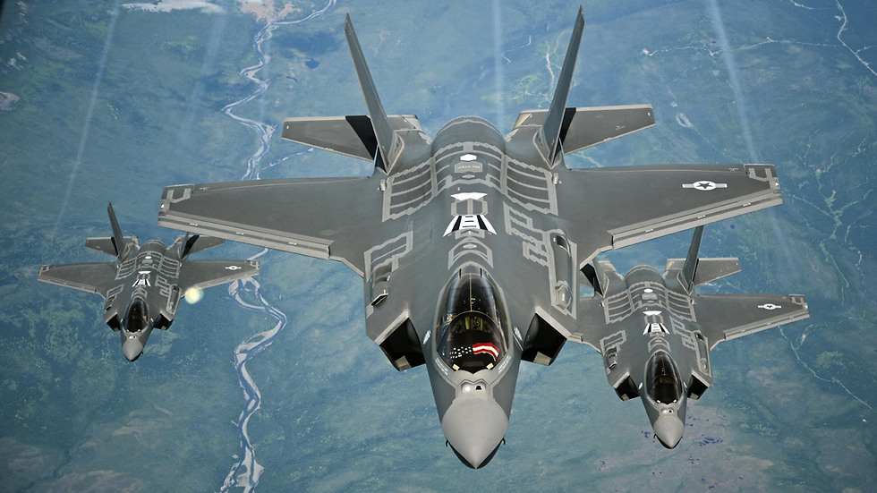 'Combat ready F-35' (Photo: Lockheed Martin) (צילום: לוקהיד מרטין)