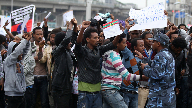 מפגינים באתיופיה בסוף השבוע האחרון (צילום: רויטרס) (צילום: רויטרס)