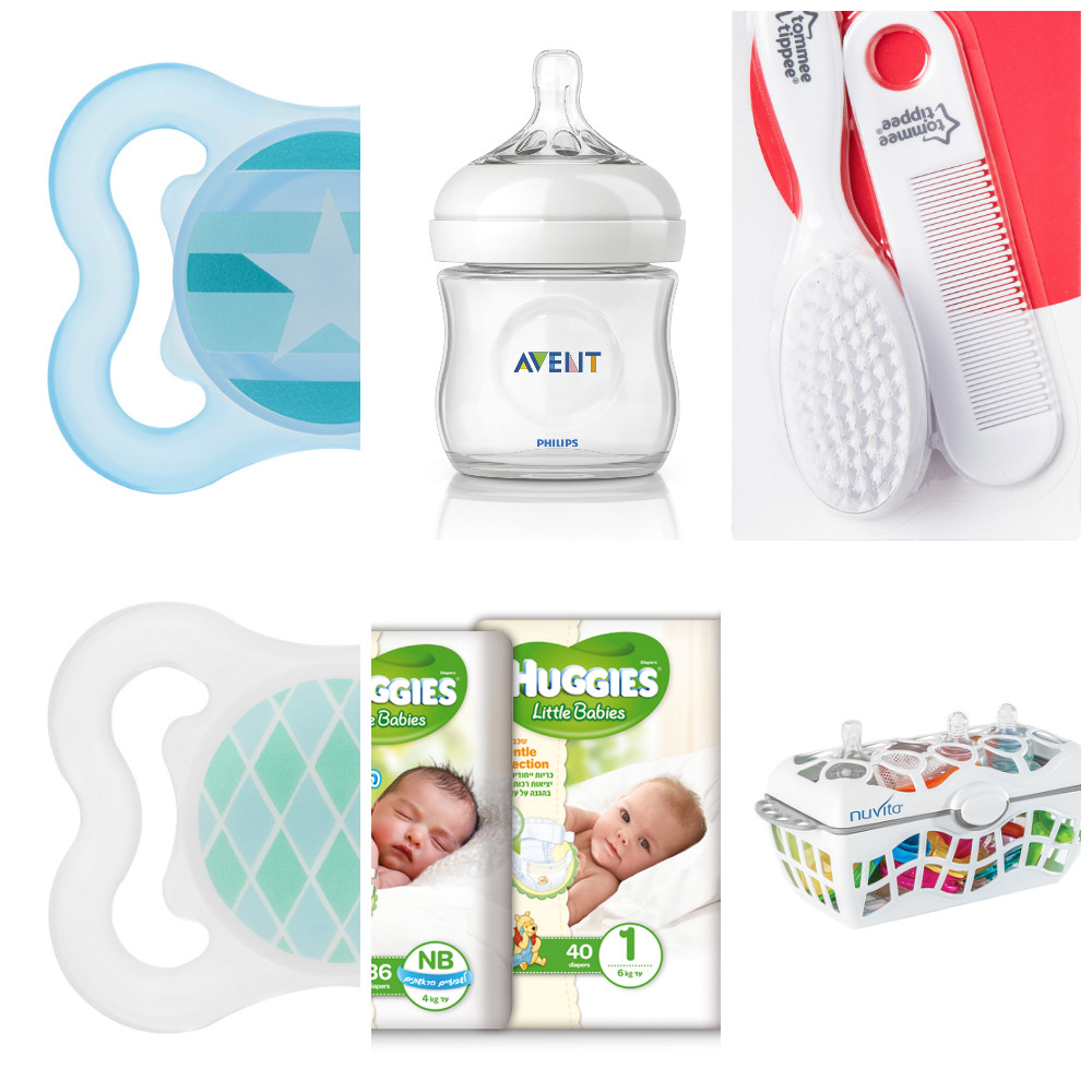 צילום: יח"צ צילום: יח"צ