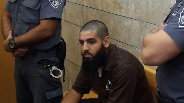 Wissam Hutaba on trial for supporting ISIS