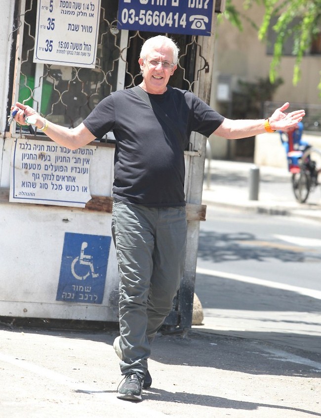 צילום: מוטי לבטון צילום: מוטי לבטון