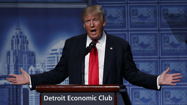 צילום: רויטרס צילום: רויטרס