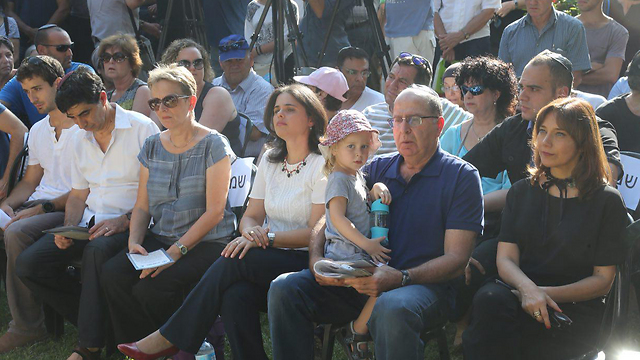 Justice Minister Ayelet Shaked and Former Defense Minister Moshe Ya'alon attend memorial service (Photo: Motti Kimchi)