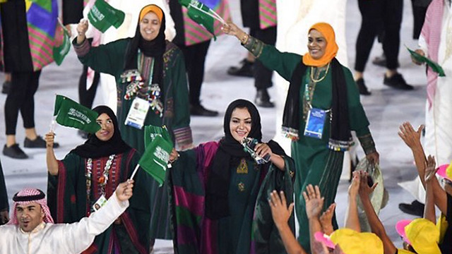ארבע ספורטאיות סעודיות משתתפות במשחקי ריו, בלונדון היו רק שתיים ()