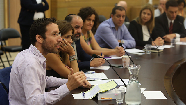 Knesset session on salmonella outbreak at Unilever (Photo: Gil Yohanan) (Photo: Gil Yohanan)