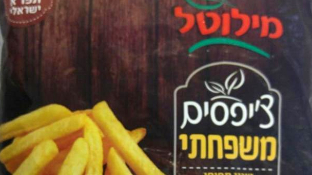 Recall on Miltol frozen French fries (Photo: Milotal)