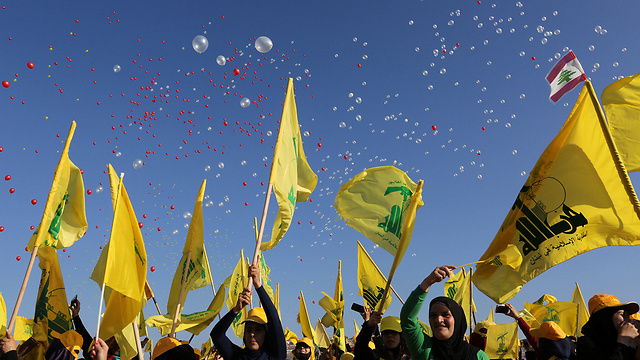 Lebanese Canadian bank has been funneling money to Hezbollah