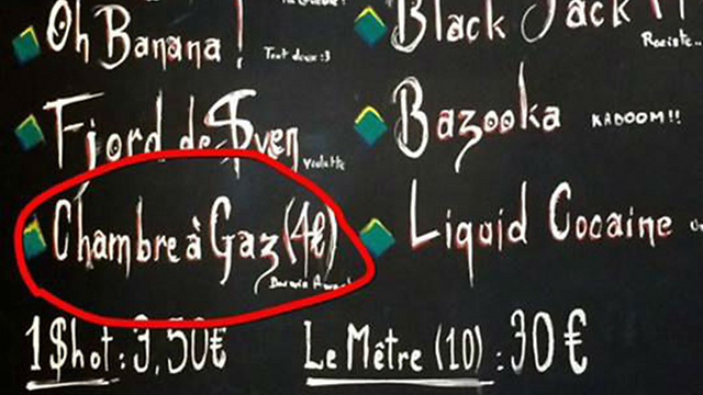 Bar in Paris serving a cocktail called 'Gas Chamber.'