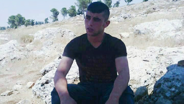 Palestinian killed by IDF forces, Mohammed Abu Hashhash