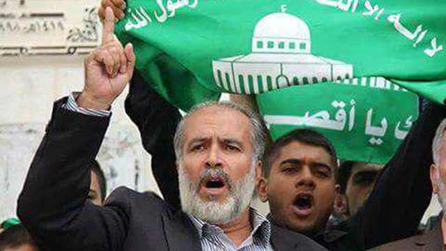 Protesters demonstrate against the arrest of high ranking Hamas official Hussein abu-Kwik