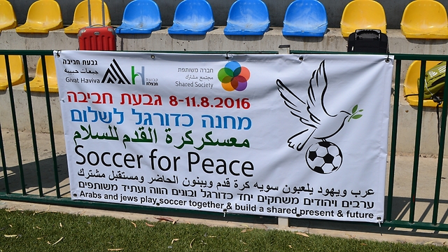 Promoting the Soccer for Peace camp