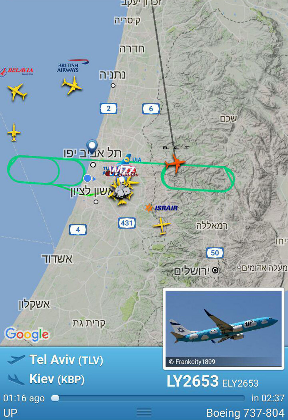 The El Al plane's flight path