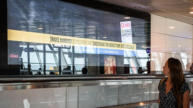 "אזהרת המסע" בנמל התעופה באיסטנבול: "שבדיה היא מדינת אונס" (צילום: AFP) (צילום: AFP)