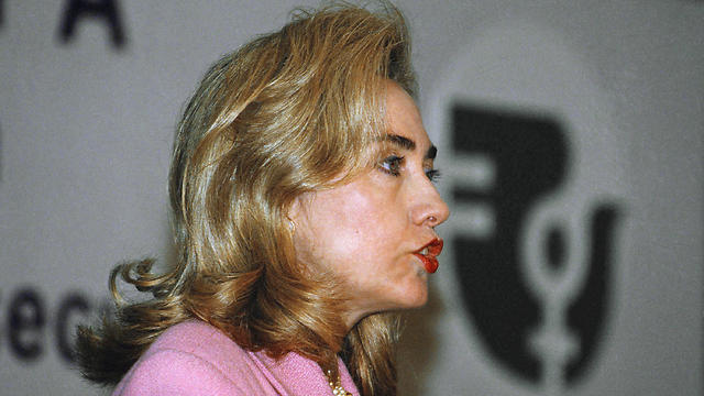 Hillary Clinton in Beijing in 1995 (Photo: AP)