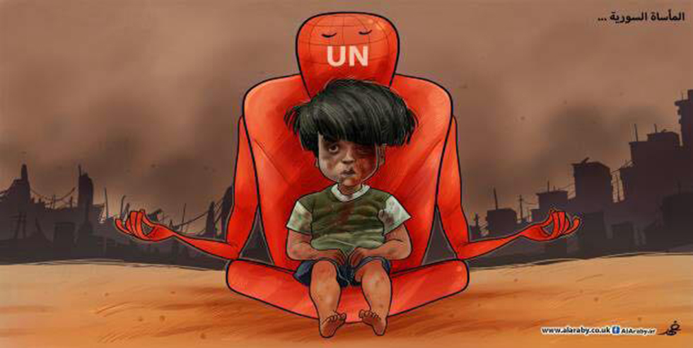 איפה האו"ם? ()