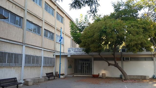 בית הספר השש שנתי "אליאנס" בתל אביב (צילום: אסף מגל) (צילום: אסף מגל)