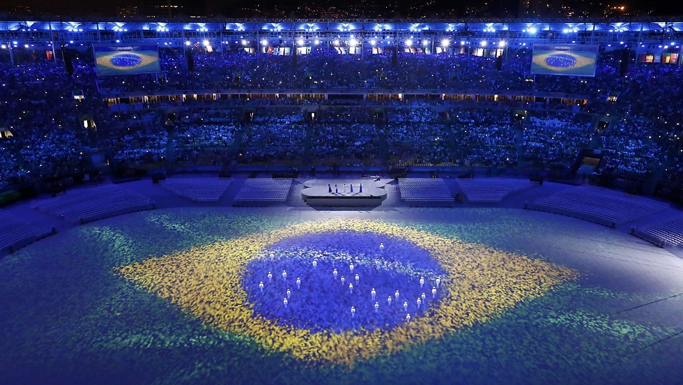 ברזיל אומרת שלום (צילום: רויטרס) (צילום: רויטרס)