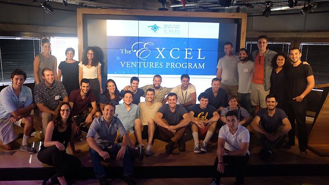 Graduates of the Birthright Excel Ventures program (Photo: Adam Lazovski)