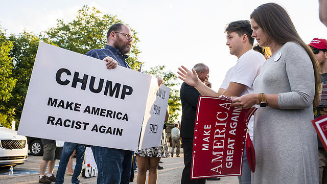 תומכים לטראמפ ומתנגדיו באוהיו (צילום: AFP) (צילום: AFP)