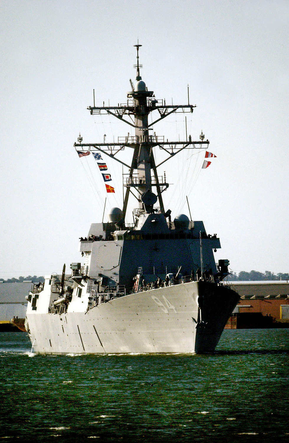 The USS Nitze (Photo: AP)