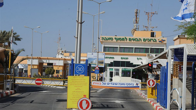 Пограничный терминал Таба. Фото: Яир Саги