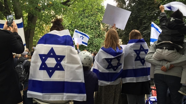 Митинг в поддержку Израиля