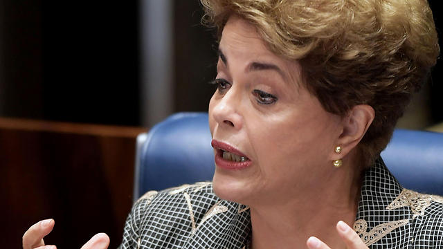 Dilma Rousseff (Photo: AFP)