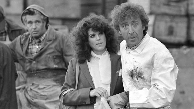 לצד השחקנית גילדה רדנר ב"הנקי פנקי", 1981 (צילום: AP) (צילום: AP)