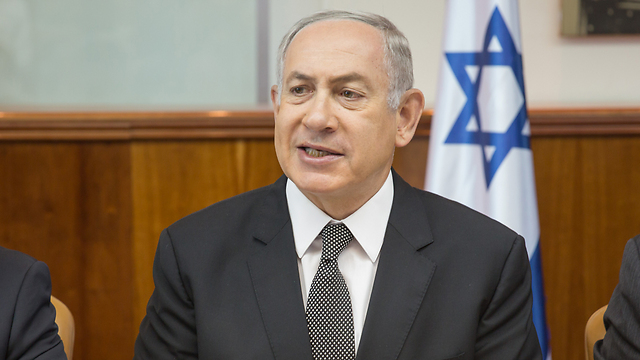 Netanyahu thanks the US for the historic aid deal (Photo: EPA)