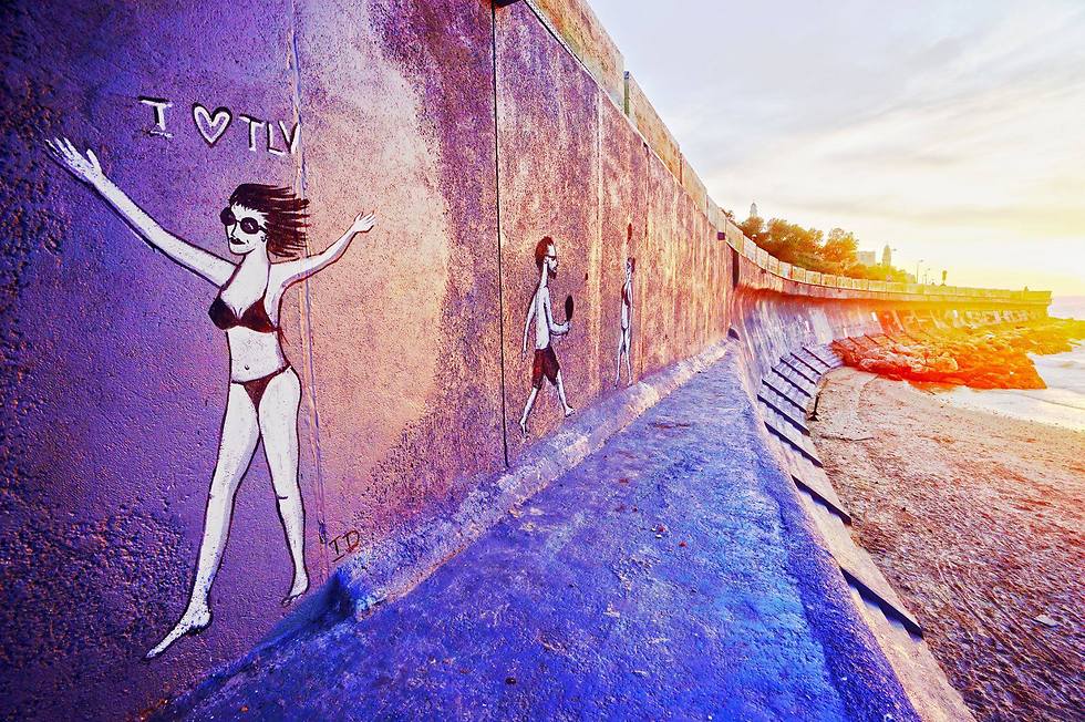 Amazing graffiti that depicts the Tel Aviv experience (Photo: Ido Biran)  (Photo: Ido Biran)