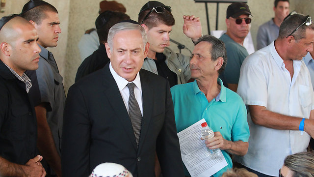 Benjamin Netanyahu (Photo: Dana Kopel)