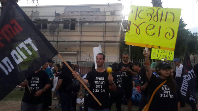 מחאה בדרום תל אביב ()