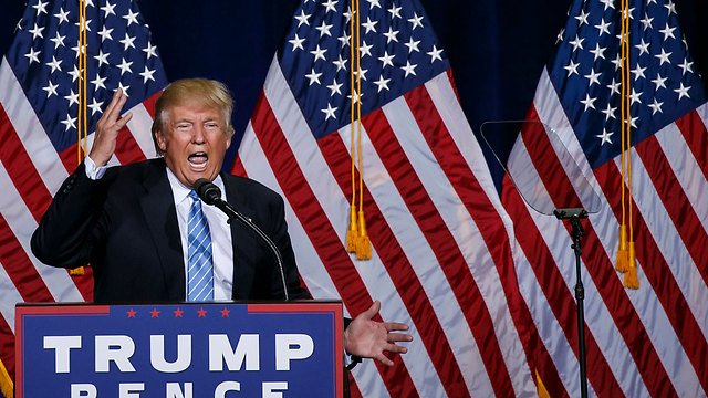 Trump gives immigration speech in Arizona (Photo: MCT)