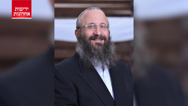ןעוט...