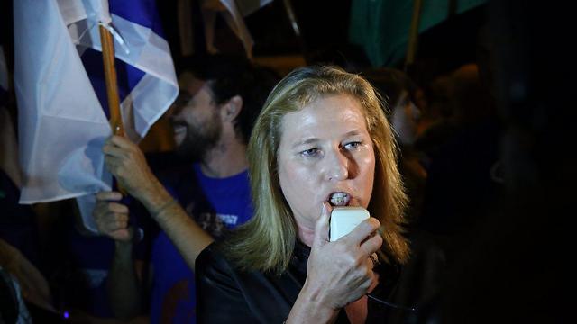 Tzipi Livni at the protest (Photo: Motti Kimchi)