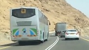 העקיפה המטורפת